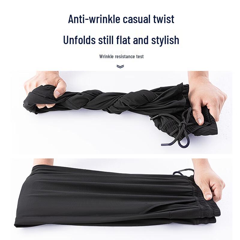 Мужские охлаждающие брюки изо льда Shanshan в деловом повседневном стиле прямого кроя