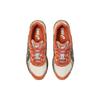 Asics Gel NYC Orange Forest Men Sneakers Brown Oatmeal 1201A789-251