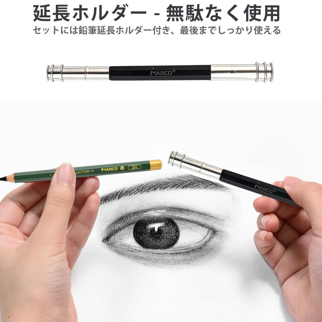 Художественный карандаш MARCO Sketch 25 Модель 3302 Для рисования и с железной коробкой для хранения 16 Темный древесный уголь Черный грифель Рисование 3 Бумага 2 Пластик 1 Обычный 1 1 и Карандаш