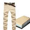 Mens Slim Fit Straight Leg Casual Pants Solid Color Daily Wear Trousers Youth