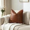 Waterproof Patchwork Pillow Cover Wear-resistant Cushion Cover PU Leather Throw Pillow Covers  Bed