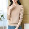 Весенне-осенний однотонный женский модный свободный свитер с круглым вырезом и длинными рукавами, вязаные топы