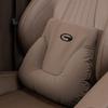 Набор автомобильных подушек GAC Trumpchi GS4/GS8/M8/M6 & Shadow Leopard GS3 - Подушка для поддержки поясницы и защиты шеи
