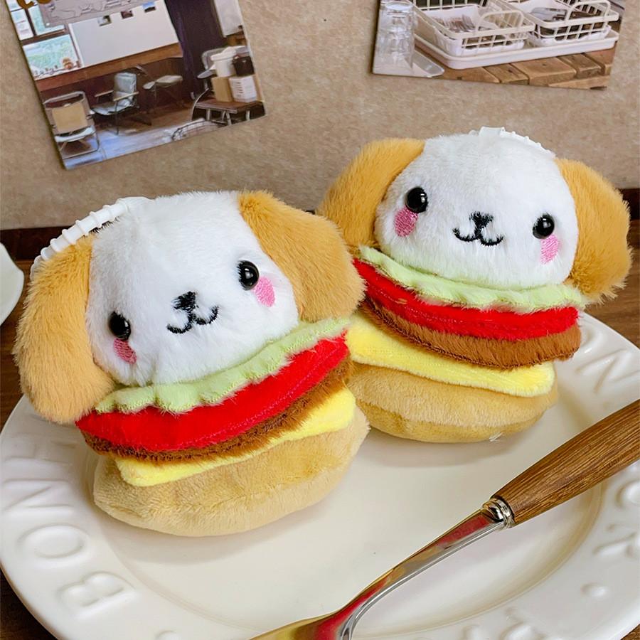 Hamburger Dog Plush Keychain With Pp Cotton Filling For Gift And Bag Decoration
