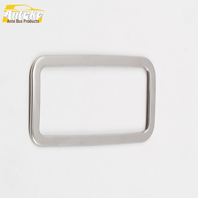 2020 Weiran Rear Reading Light Stainless Steel Frame Cover - Anti-Scratch Decorative Sequin Sticker