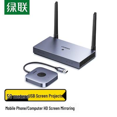 Ugreen Беспроводной HDMI-проектор для экрана