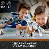 LEGO Star Wars Mandalorian Fang Fighter vs Tie Interceptor 75348 Игрушечный блок Подарок Космическому мальчику 9 лет ~