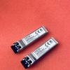 Модуль оптического волокна Feitao 25G Multimode FTLF8536P4BCVFTN (FN-TRAN-SFP28-SR)