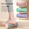 Multifunctional Foot Massage Roller with Yoga Fascia Ball