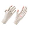 Touch Screen Ice Silk Gloves Highly Elastic Driving Mittens New Riding Driving Gloves  Unisex