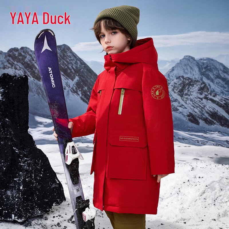 YAYA Kids' Thickened Down Hooded Parka