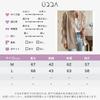 [UQQA] gathered sleeves blouse ladies long sleeve stand collar body shape cover outer vaginal discharge Open front tops for spring Loose spring