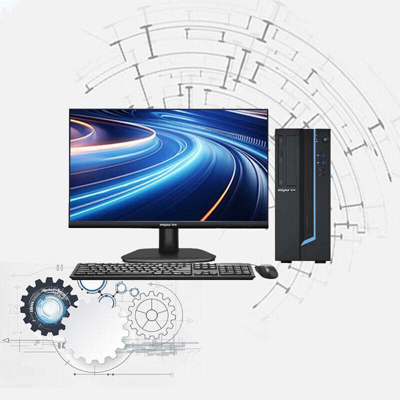 Inspur CE720Z2 Desktop Computer (CN version)