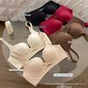 Versatile Breathable Push-Up Bra for Women - Enhances Smaller Busts, Lift-Up, Anti-Sagging, Side Support, No Underwire.