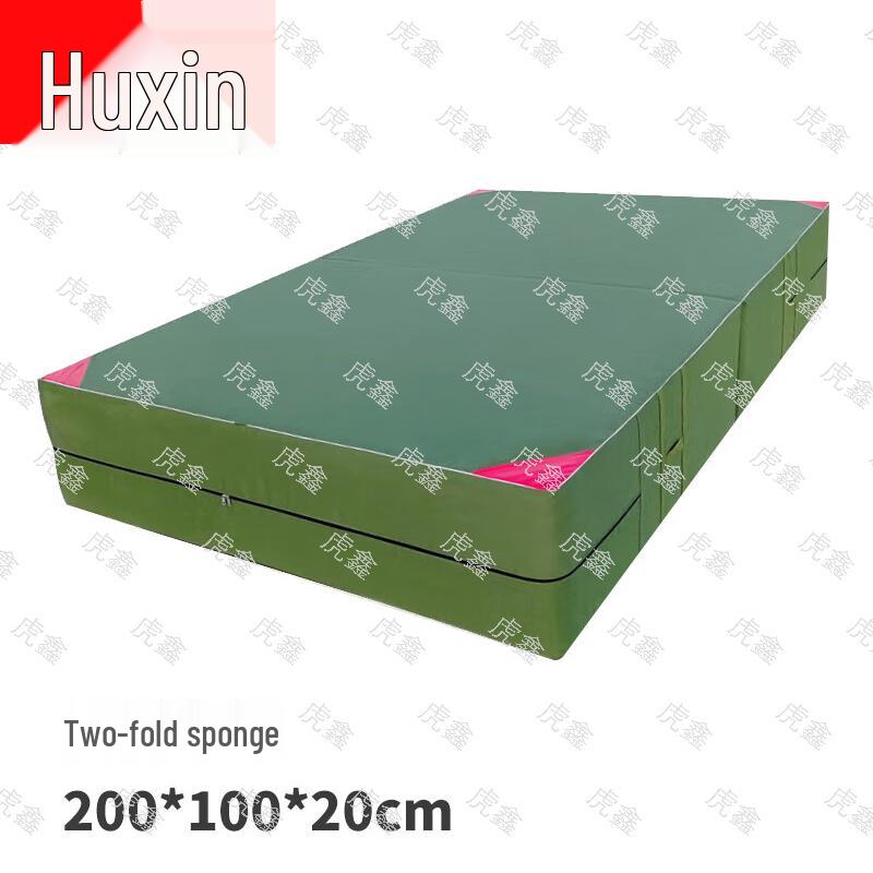 Многофункциональный складной коврик для упражнений Huxin