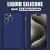 Тонкий мягкий чехол для iPhone 16 Pro Max 15 14 Plus 13 12 11 X XR XS 6 7 8 SE 2020 однотонный жидкий силиконовый чехол Candy Coque Capa