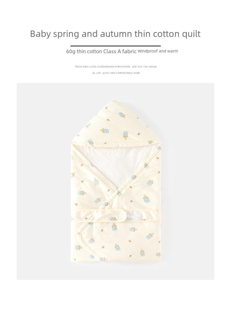 Newborn Pure Cotton Blanket - Lightweight Spring/Autumn Swaddle Quilt