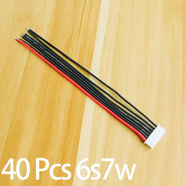 10/20/40 pcs/lot 2S 3S 4S 5S 6S 7S 8S Lipo Battery Balance Charger Cable IMAX B6 Connector Plug Wire