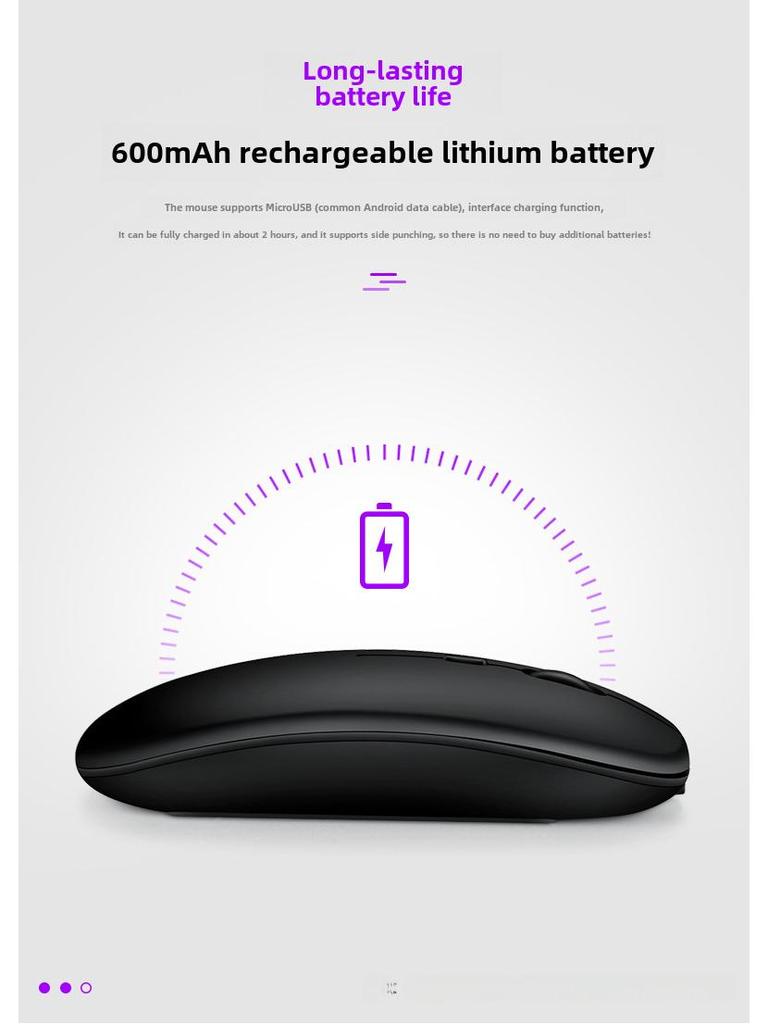 Перезаряжаемая двухрежимная бесшумная Bluetooth-мышь для планшетов и ноутбуков Huawei