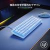 Комплект для обновления клавиш Razer Phantom Keycap Сменный клавишный колпачок для раскладки Прозрачный дизайн «пудинг» Переключение между гравировкой и поворотом светодиода Совместимость