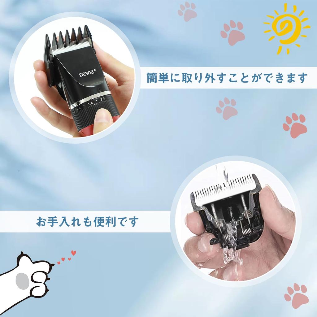 Лезвия для стрижки собак и кошек DEWEL, а также электрические когтерезки для ухода за домашними животными, сменные аккумуляторные, низкие, для всего тела, широко совместимы с маленькими, средними, большими