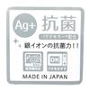 Kamio Japan Hello Kitty Ланч-бокс Ланч 052924 Одноярусный контейнер, Контейнер, Контейнер,