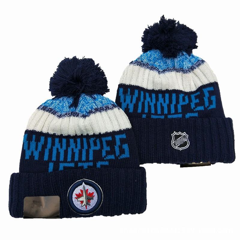 Rugby Knit Beanie Winter Warm Hat Men Women Fashion Casual Cap