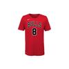 X NBA Collaboration T-Shirt Casual Breathable Sports Letter Number Basketball Short Sleeve Lavine 8 Kids Tops Red 3Z2B711F1-BULZL