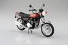 Aoshima Bunka Kyozaisha The Bike Series Kawasaki Z2 750RS 1973 Plastic Model Molding Color 1/12 No.4