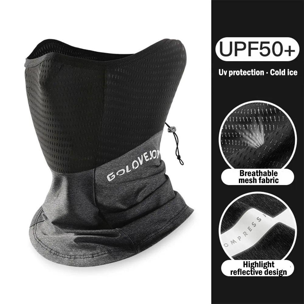 Breathable Sun Protection Mask Lightweight Quick-drying Ice Silk Scarf Sweat-Absorbent Anti-UV UV Protective Scarf Cycling