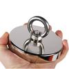 D25~D60mm Super Strong Neodymium Fishing Magnet N52 Heavy Duty Rare Earth Magnet with Countersunk Hole Eyebolt Salvage Magnetic