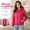 Модная женская ультралегкая стеганая куртка с капюшоном, складывающаяся в сумку, однотонный короткий пуховик на молнии, легкая ветрозащитная верхняя одежда