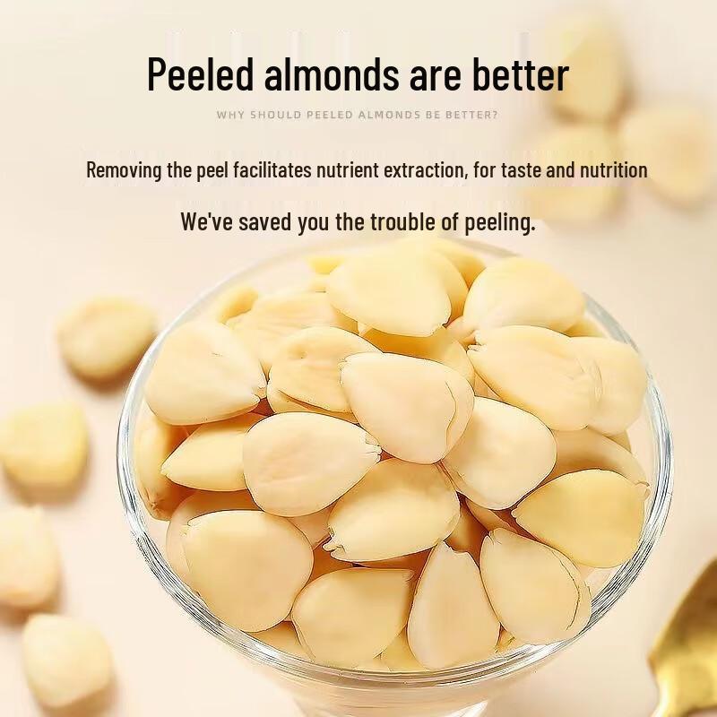 Yizhan Tea Original Almond Snack
