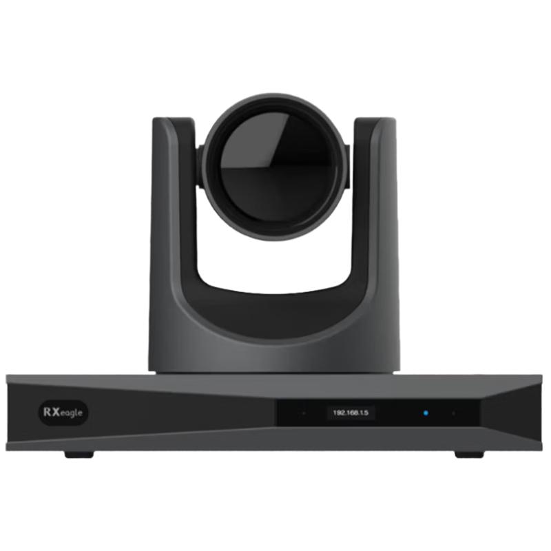 Rongxun RXeagle Video Conferencing Systems (CN version)