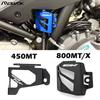 Для 450MT 800MT 800MTX 450 800 MT X MTX 2021-2026 MT800 Аксессуары для мотоциклов Защитная крышка бачка тормозной жидкости заднего тормоза