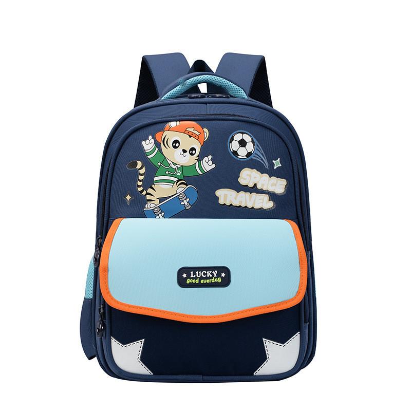 Charming Cartoon Backpack For Kindergarten Kids With Padded Shoulder Straps And Fun Design