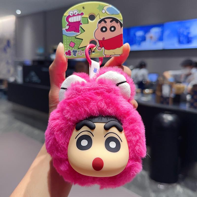 Плюшевый брелок Crayon Shin-Chan в костюме животного - Очаровательный мультяшный плюшевый брелок для сумки