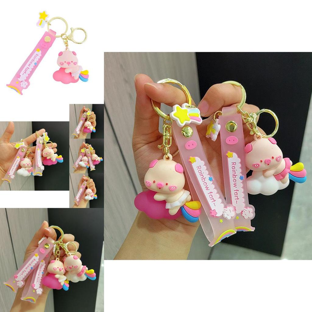 Очаровательный мультяшный брелок-радужный поросенок, милый силиконовый шарм для сумки, подарок на все случаи жизни
