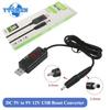 USB Повышающий Кабель-Преобразователь DC 5V в 9V 12V Повышающий Преобразователь с Коробкой, с Разъемом 3.5x1.35мм, для Преобразователей Зарядного Устройства