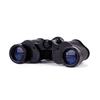 8x30 High Definition Low Light Binoculars