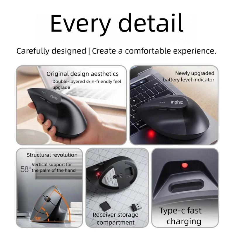 Inphic X9 PRO Vertical Wireless Mouse Type-C Fast Charging Ergonomic Silent Office Mouse For Laptop PC Computer Gaming Mouse