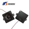 45x45mm Mini Box Cavity Speaker, 4 Ohm, 5W, Full Range, Smart Home Elevator Mini Speaker