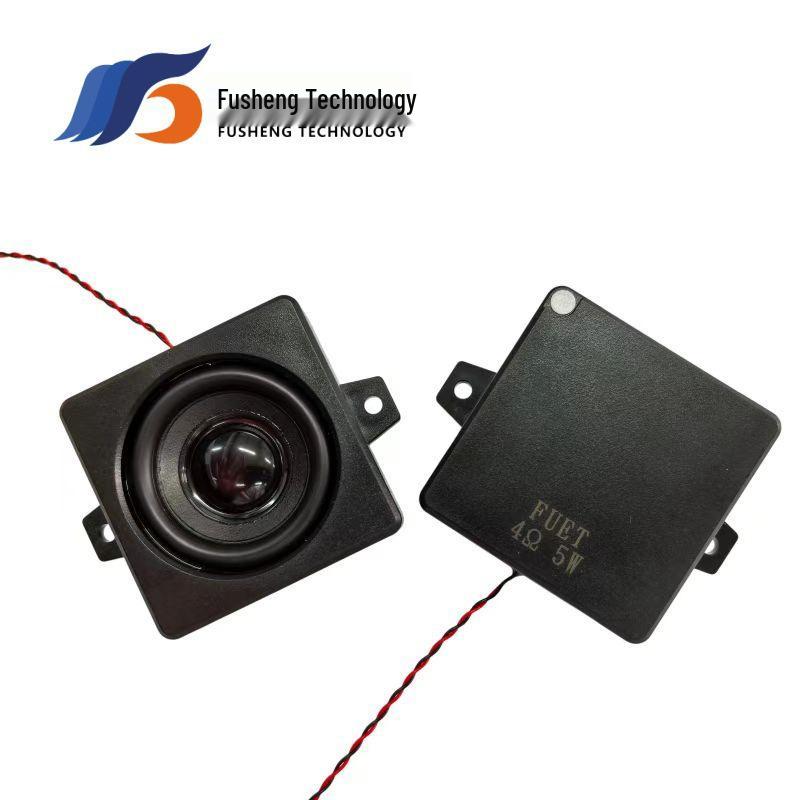 45x45mm Mini Box Cavity Speaker, 4 Ohm, 5W, Full Range, Smart Home Elevator Mini Speaker