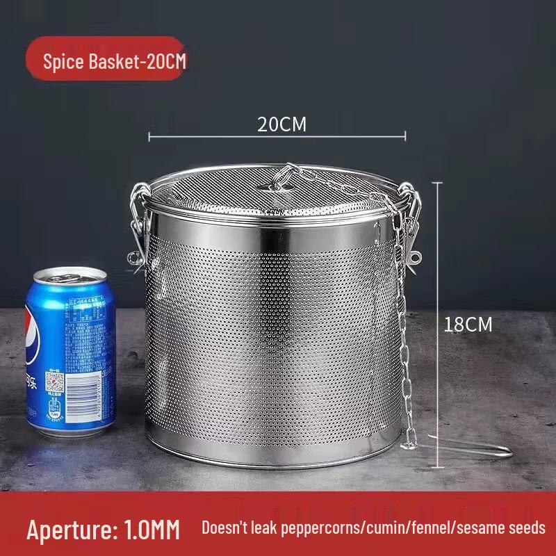 DegDelai 304 Stainless Steel Perforated Braising Spice Basket