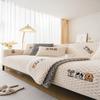 Подушка для дивана Four Seasons Universal Nordic Simple Pastoral Style Нескользящая подушка Мягкий чехол для диванной подушки Полотенце Чехол Ткань