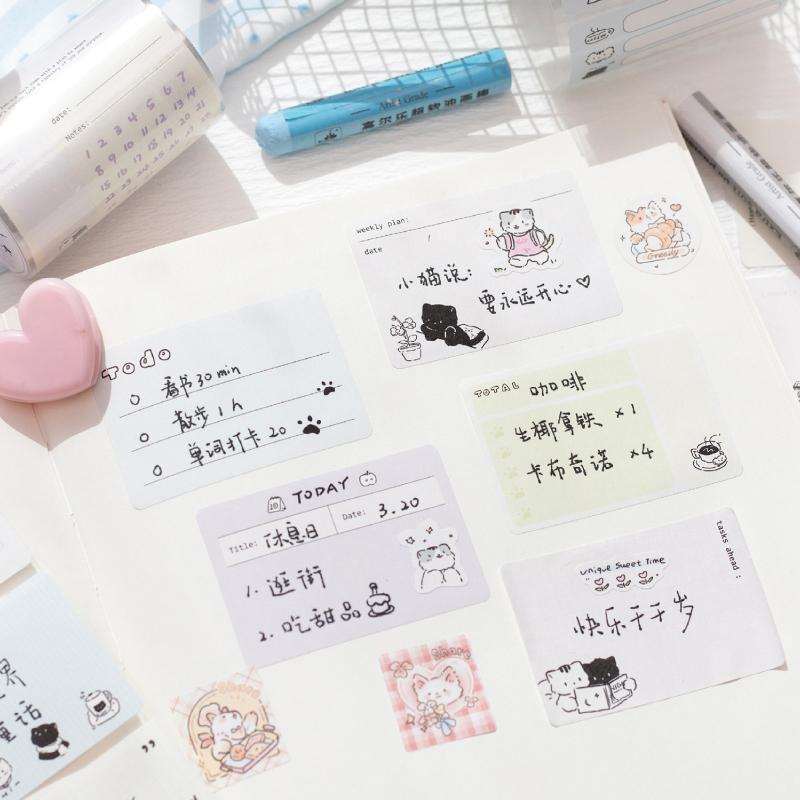 Journal GO 6x200cm Cute Cat Cartoon Sticker Tape DIY Collage Journaling Scrapbook Diary Phone Case Decoration Masking Tape Gifts