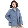 Ronghua Mom's Winter Warm Cotton Padded Jacket