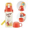 Skater Stainless Steel Water Bottle Direct Drinking 470ml Cup Drinking 430ml Curious George 23 Lightweight Type Boys Water Bottle Sports Bottle Cute