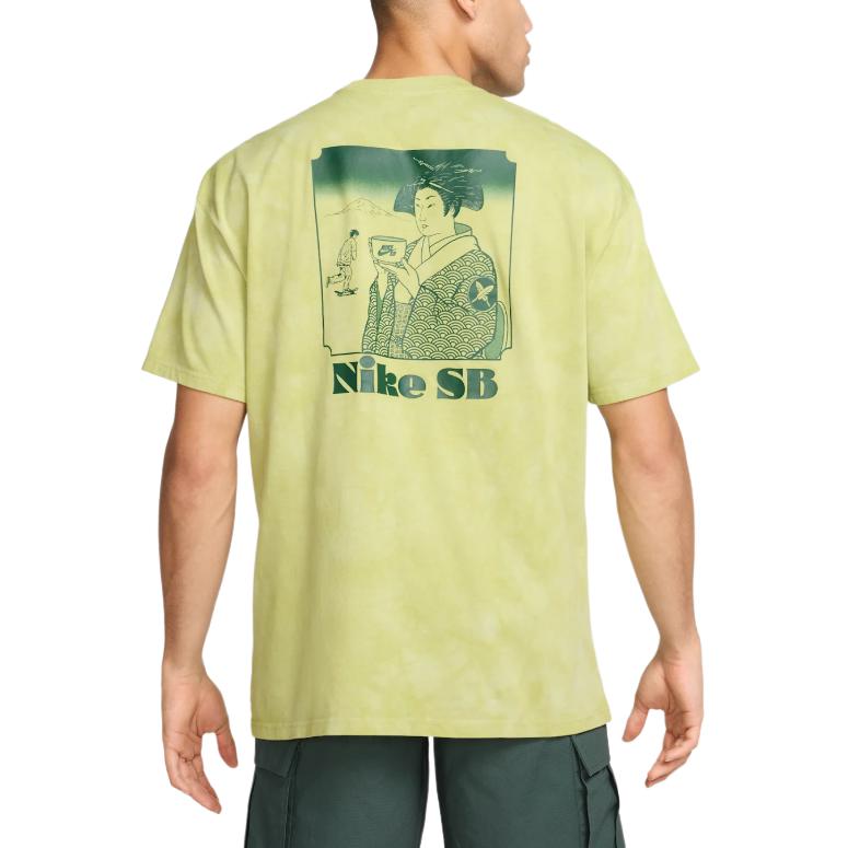Nike x Yuto Horigome SS25 T Shirt Men's Olive Green HJ0809-311