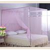 Mosquito Net Fly Repellent Home Summer Bedroom Encryption Nets Dormitory Mosquito
